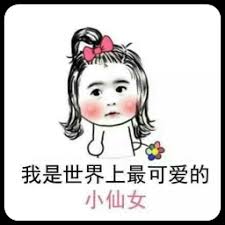togel online via pulsa Qinggang dan Taiqing tidak lebih lemah dari Chifeng